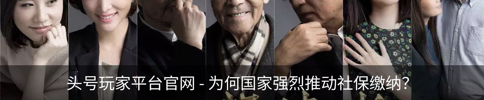 资讯中心
