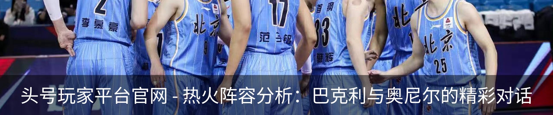 资讯中心